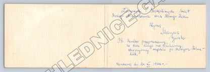 Pohlednice Polsko vánoční přání 1966 (M36352)