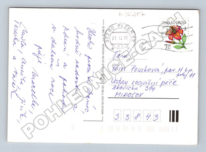 Pohlednice Vánoční svíčka dekorace 2005 (M36387)