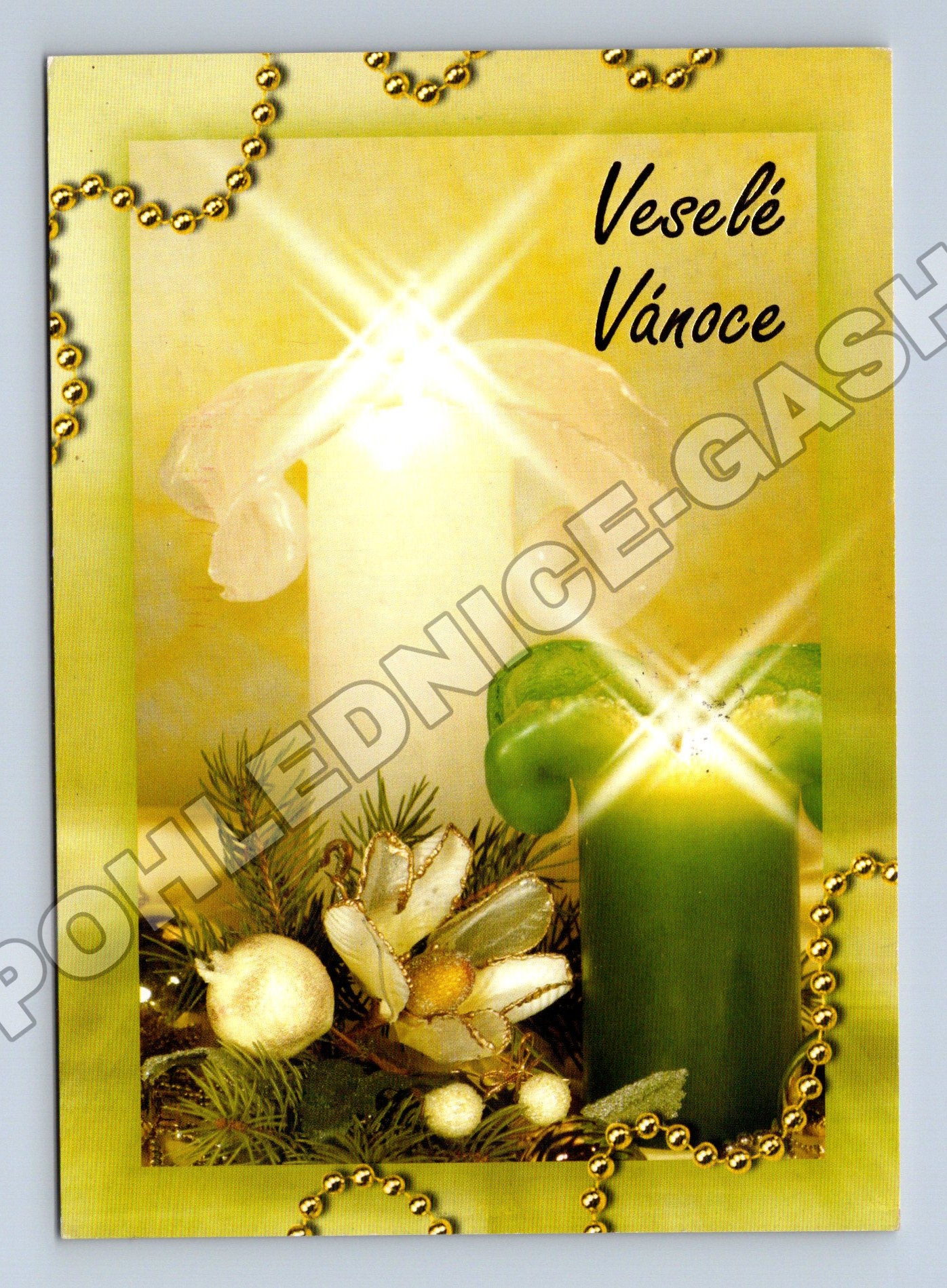 Pohlednice vánoční motiv 2015 (M36388)