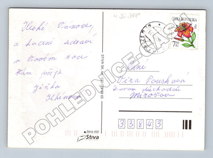 Pohlednice vánoční motiv 2015 (M36388)