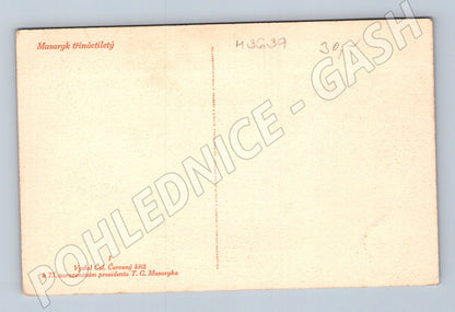 Pohlednice Masaryk třináctiletý 75 letiny (M3639)