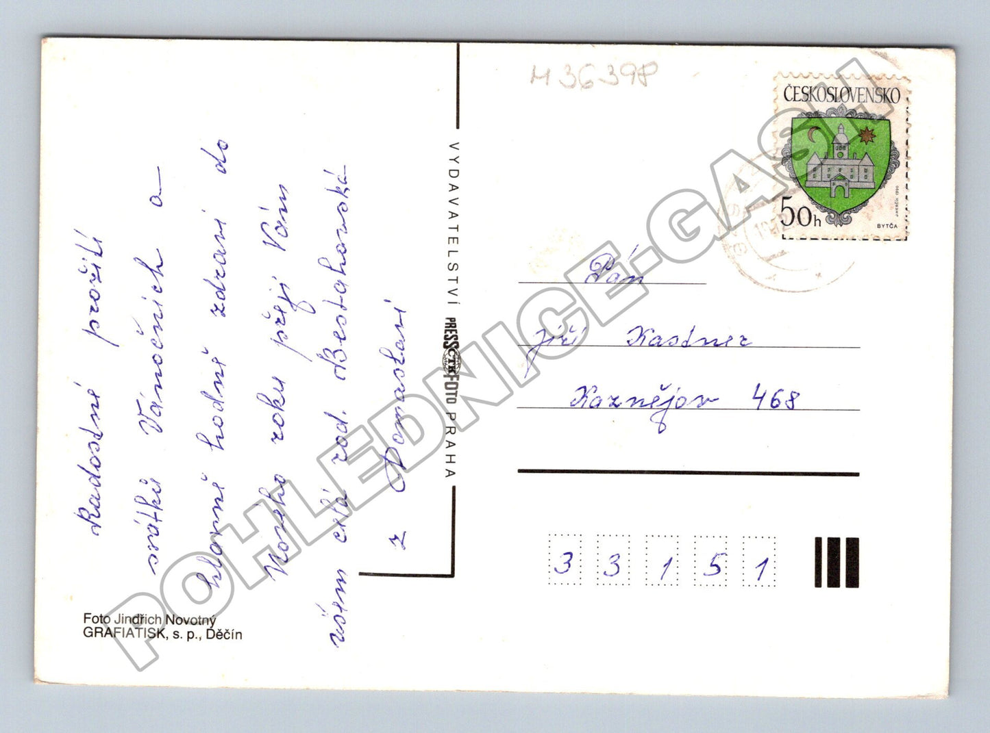 Pohlednice vánoční zátiší (M36398)