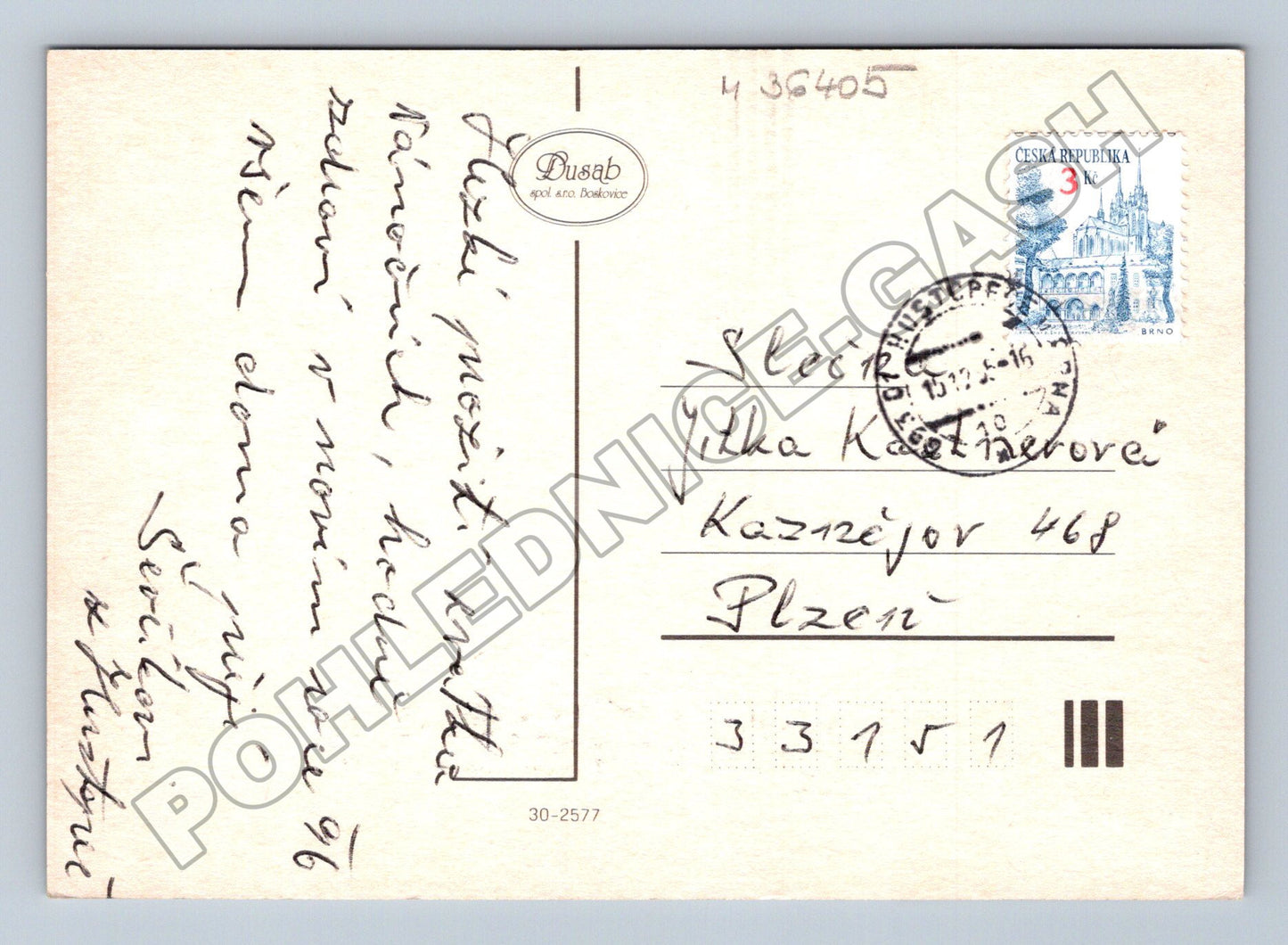 Pohlednice Vánoce zimní krajina s kočárem 1996 (M36405)