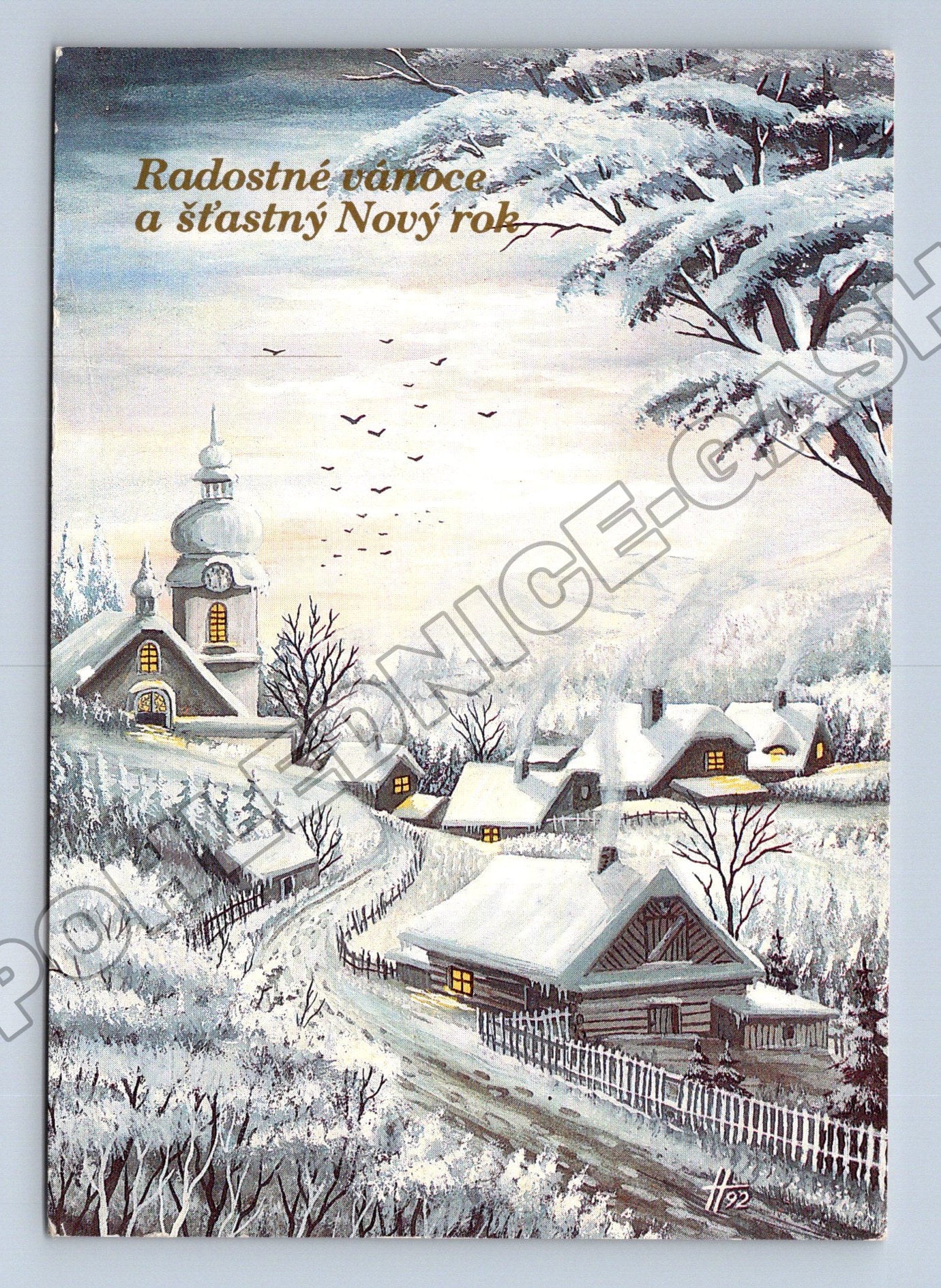 Pohlednice Československo zimní vesnice Vánoce 197x (M36407)