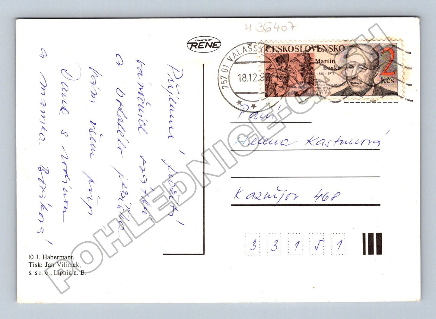 Pohlednice Československo zimní vesnice Vánoce 197x (M36407)