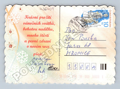 Pohlednice Vánoční a novoroční motiv 2012 (M36409)