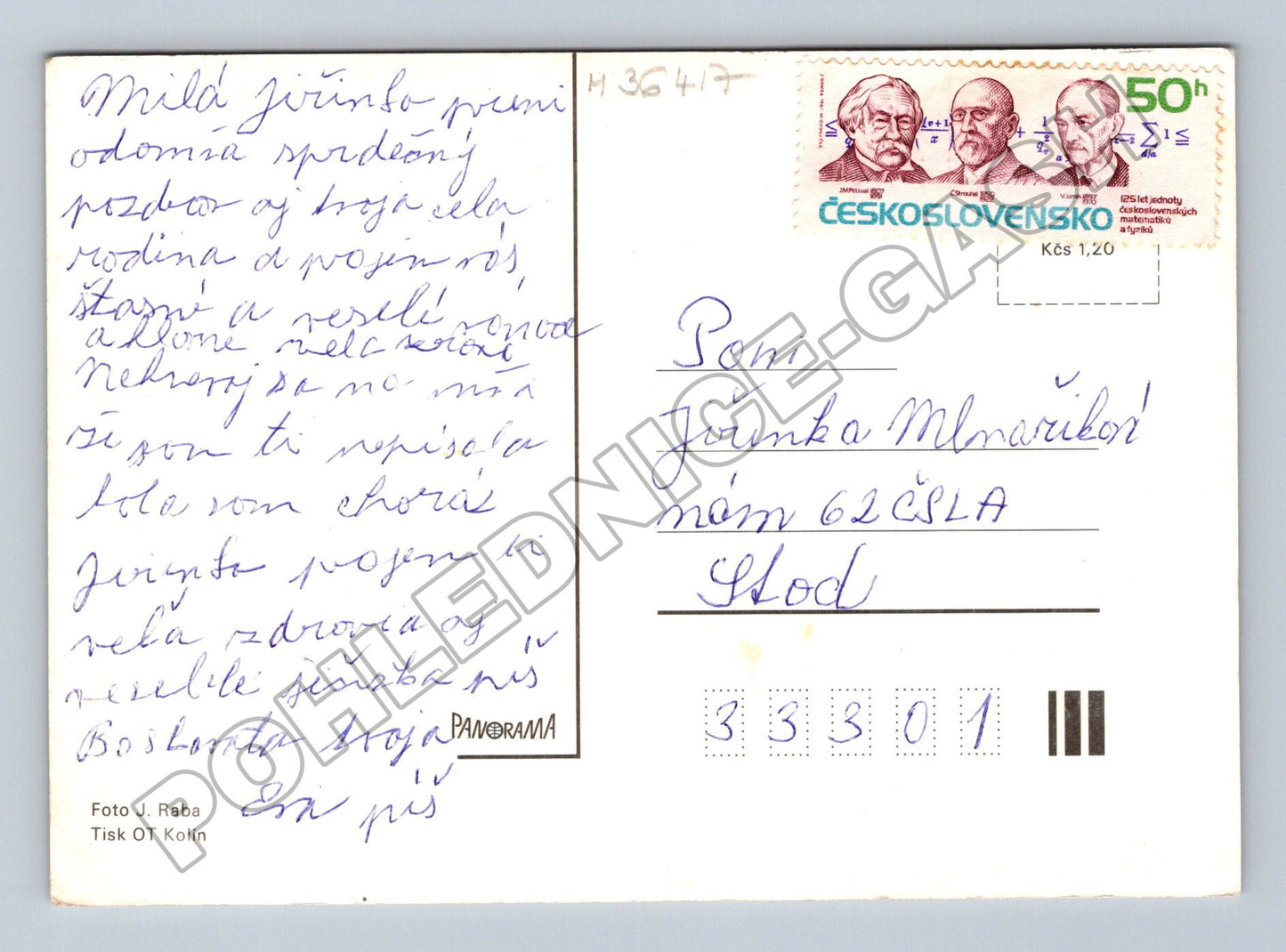 Pohlednice Radostné Vánoce zátiší (M36417)