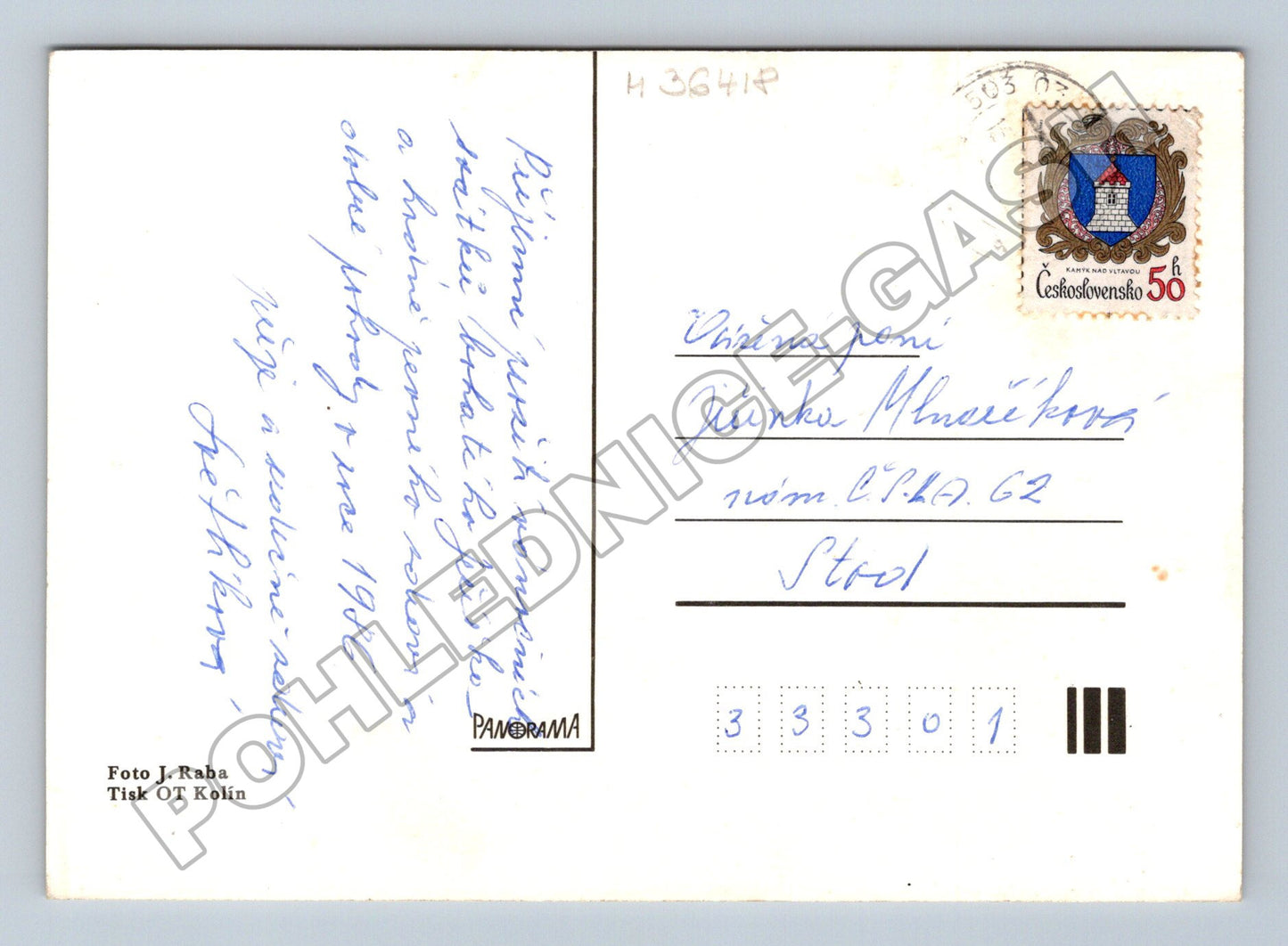 Pohlednice Vánoční motiv 1986 (M36418)