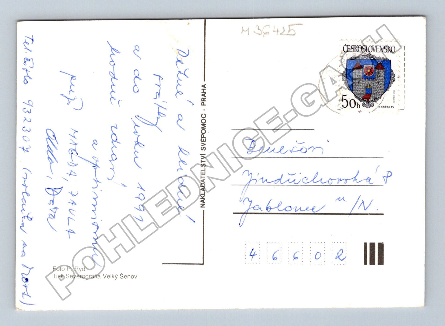 Pohlednice Vánoční zátiší svíčka perníčky 1997 (M36425)