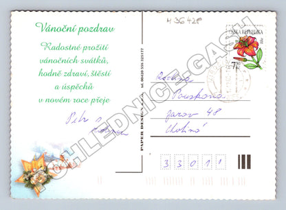 Pohlednice vánoční motiv 2018 (M36428)