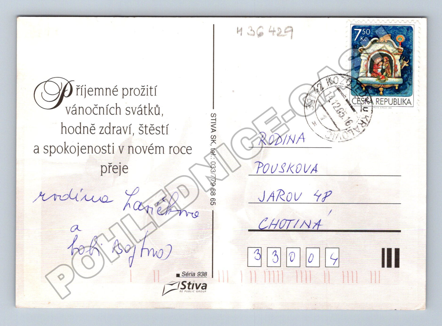Pohlednice Vánoční svátky svíčky 2005 (M36429)