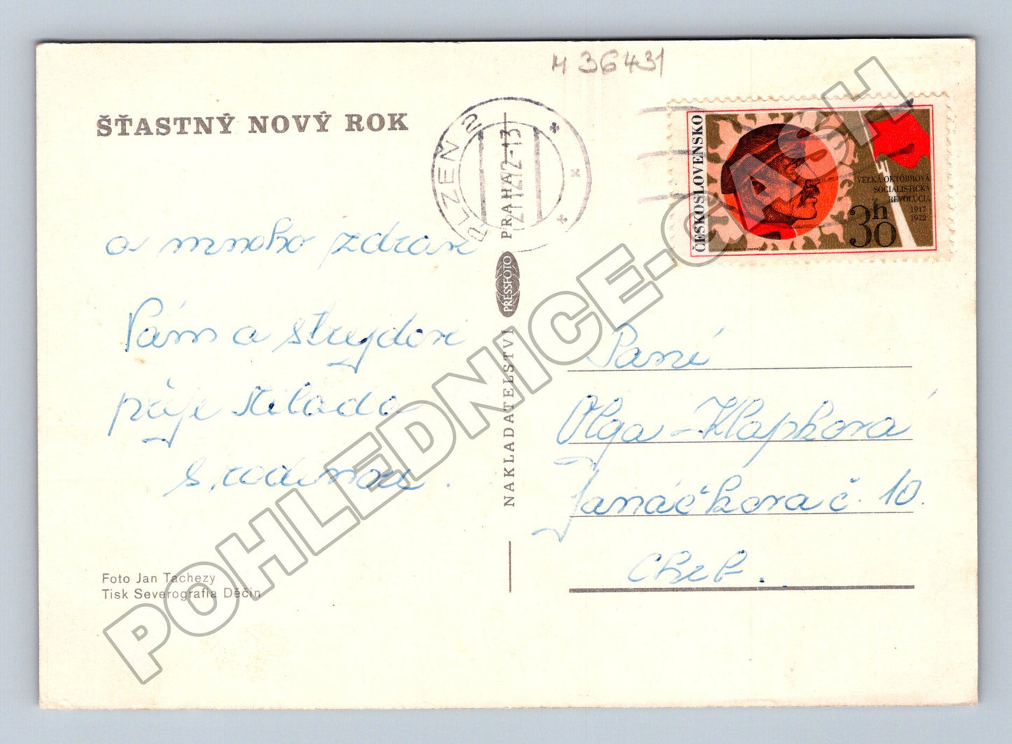 Pohlednice Novoroční přání sklenice 1988 (M36431)
