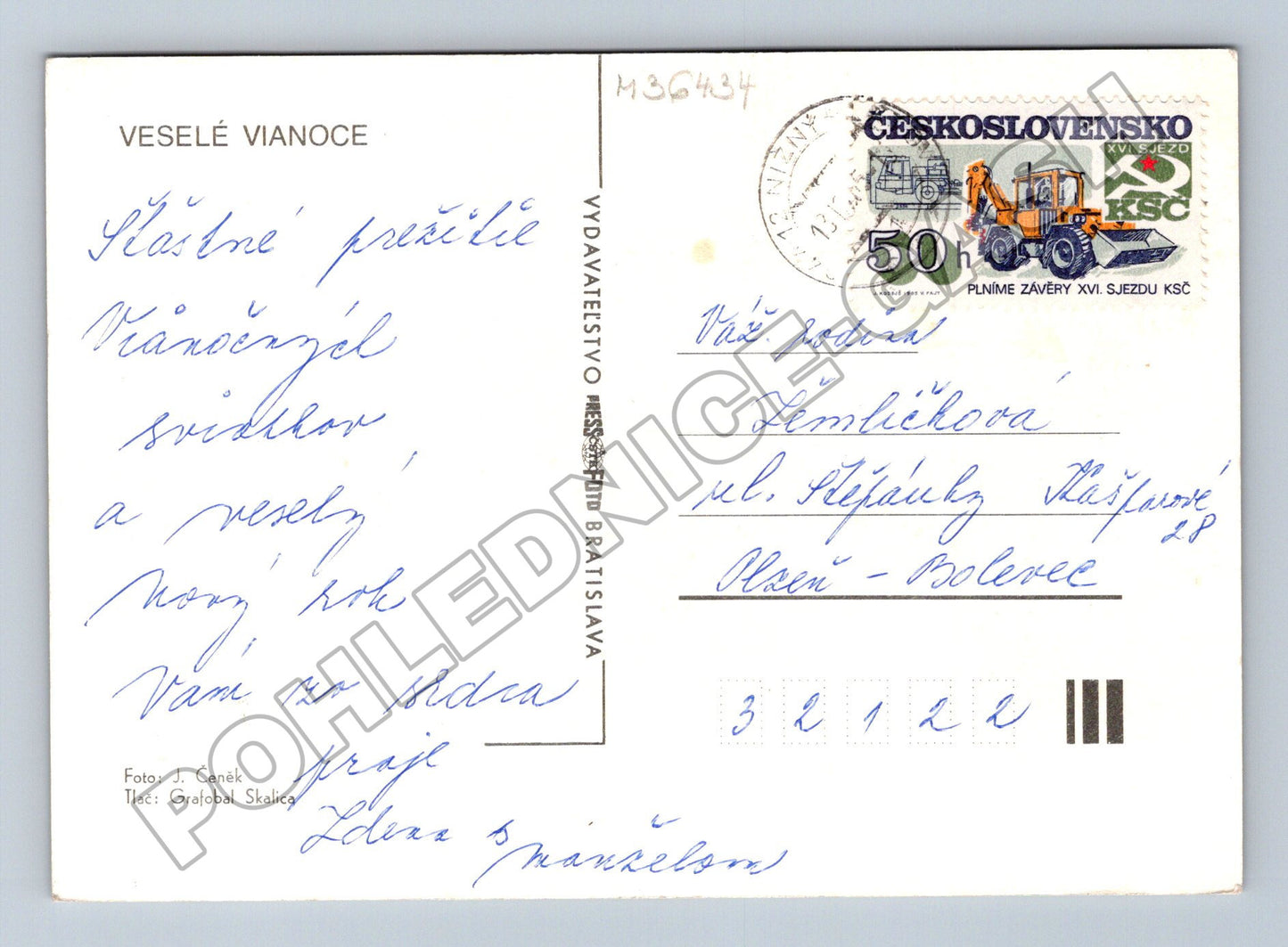 Pohlednice Vánoční jablka a ojíněná jedle (M36434)