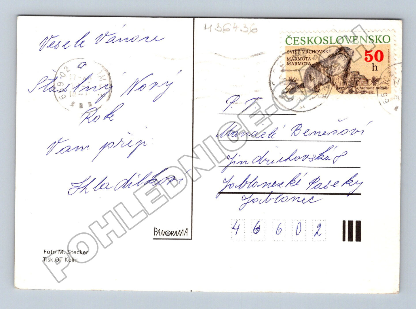 Pohlednice vánoční svíčka baňky 1989 (M36436)