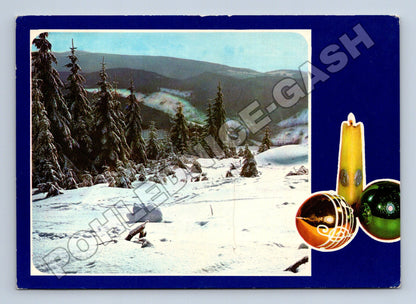 Pohlednice vánoční motiv zimní krajina 1974 (M36440)