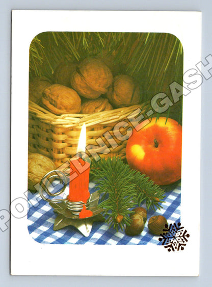 Pohlednice vánoční zátiší 1982 (M36441)