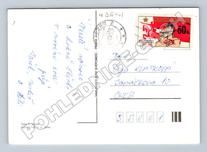 Pohlednice vánoční zátiší 1982 (M36441)