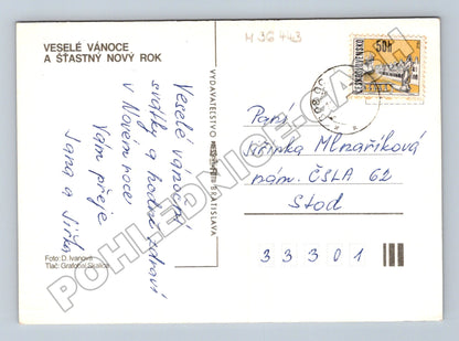 Pohlednice Vánoční ozdoby a jehličí 1982 (M36443)