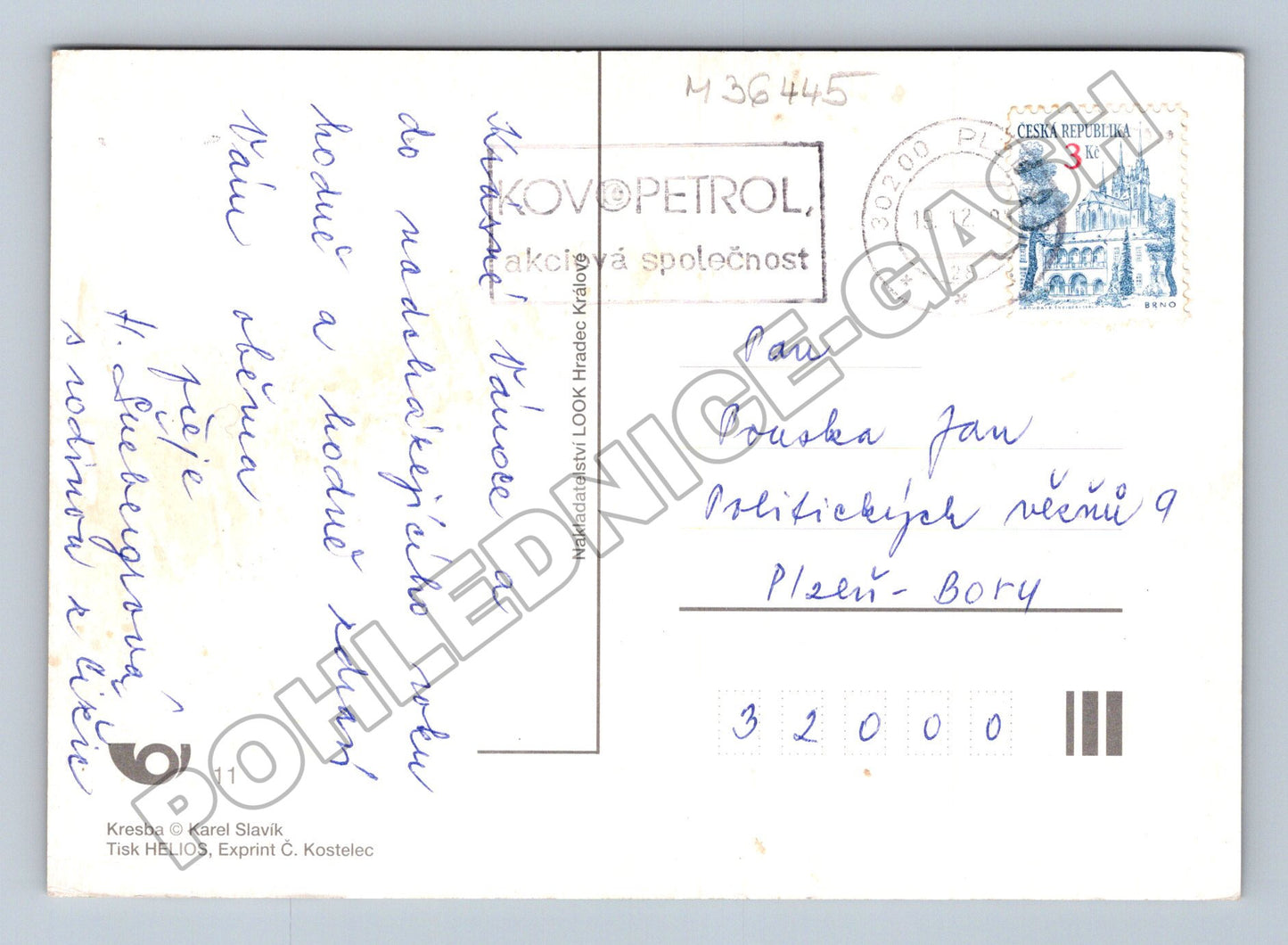 Pohlednice Vánoční a Novoroční motiv 2003 (M36445)