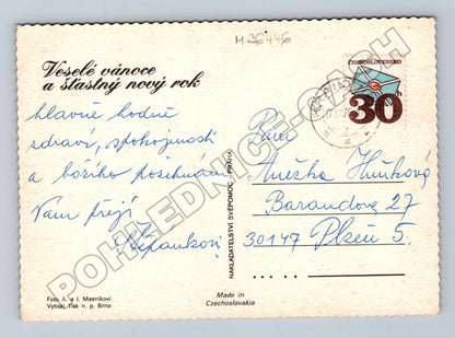 Pohlednice Novoroční vánoční zátiší 1970 (M36446)