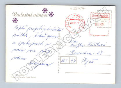 Pohlednice vánoční jehličí svíčka 1970 (M36447)