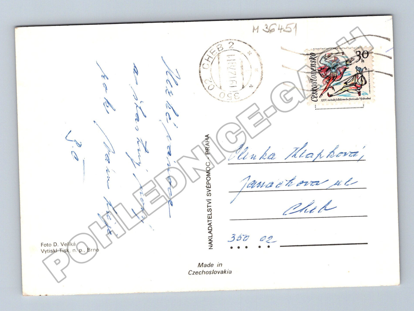 Pohlednice Vánoční svíčka a zvonky 1971 (M36451)