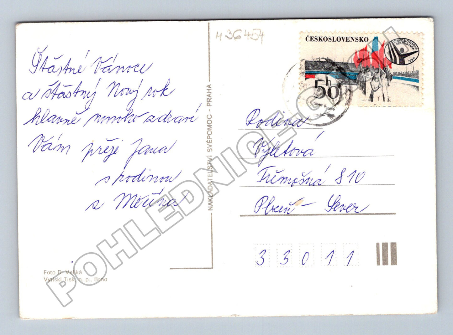 Pohlednice Vánoční zátiší 1982 (M36454)