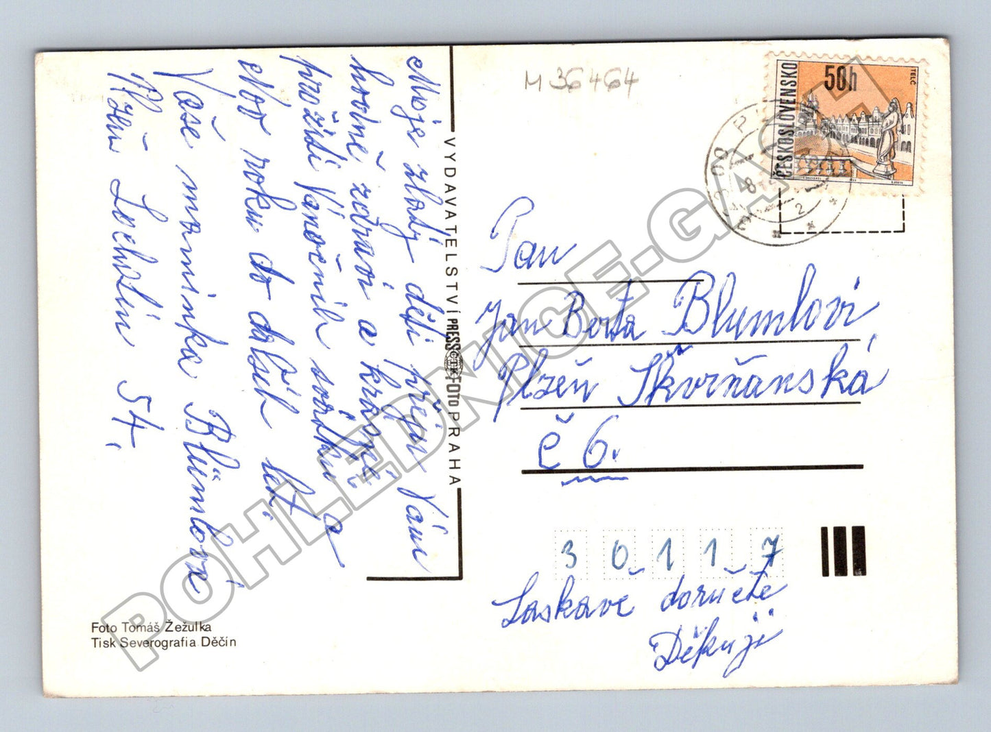 Pohlednice vánoční stromek a ozdoby 1986 (M36464)