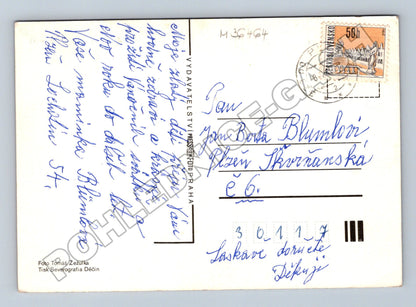 Pohlednice vánoční stromek a ozdoby 1986 (M36464)