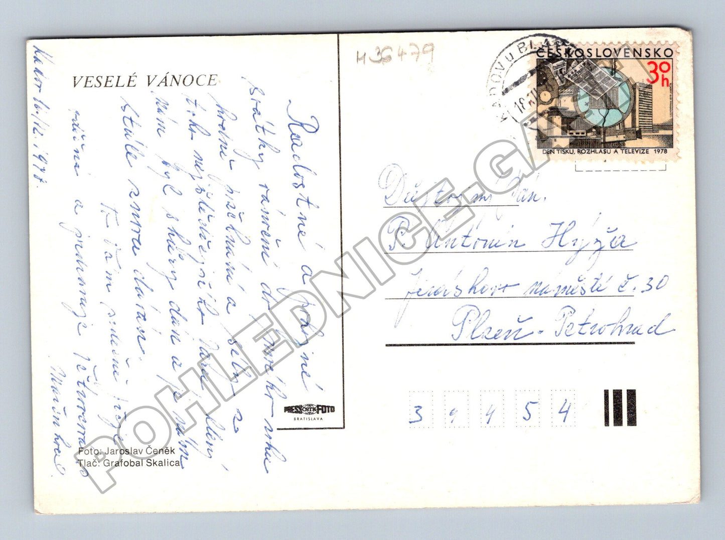 Pohlednice Vánoční motiv hvězda svíčky 1978 (M36479)