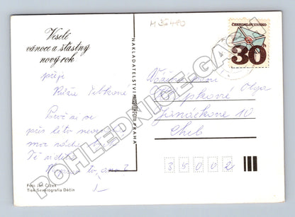 Pohlednice vánoční dekorace (M36480)
