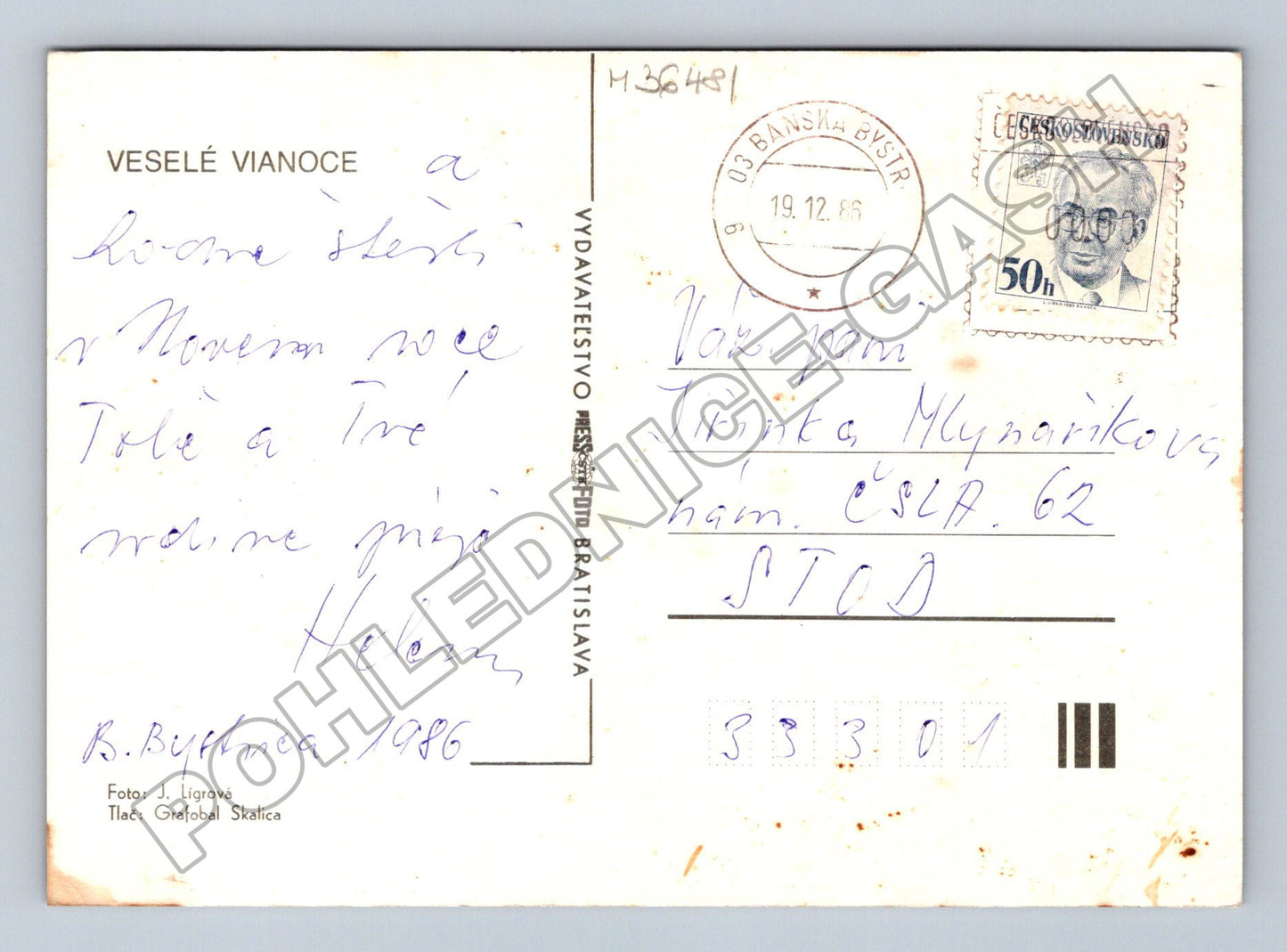 Pohlednice Slovensko vánoční motiv 1986 (M36481)