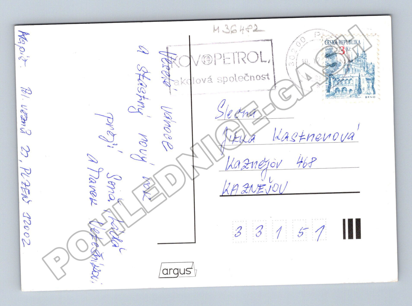Pohlednice Vánoční koš s růžemi a ozdobami (M36482)