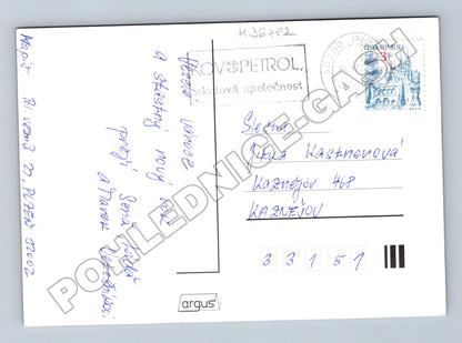 Pohlednice Vánoční koš s růžemi a ozdobami (M36482)