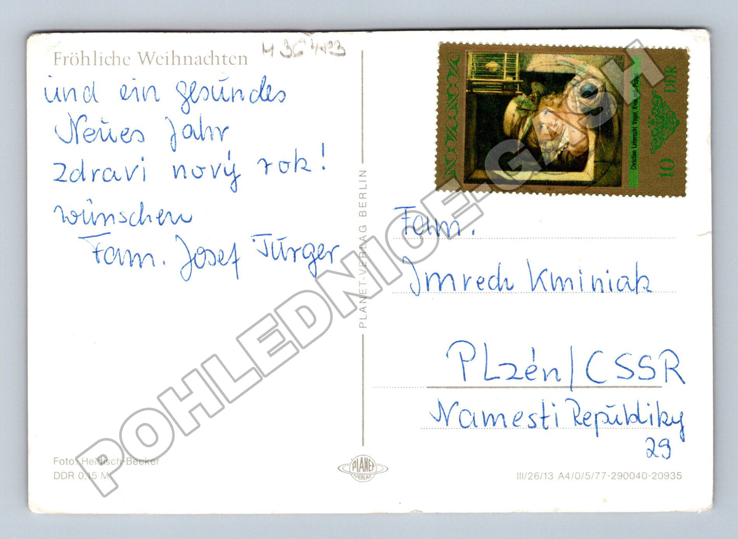 Pohlednice Vánoční ozdoby (M36483)
