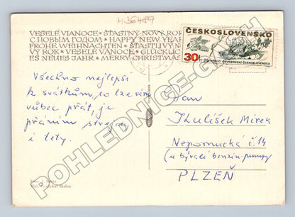 Pohlednice Vánoční motiv 1975 (M36489)