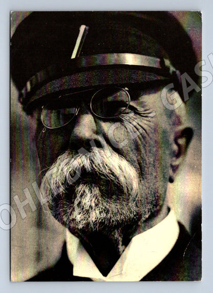 Pohlednice Masaryk Na Bystřičce 1931 (M3649)