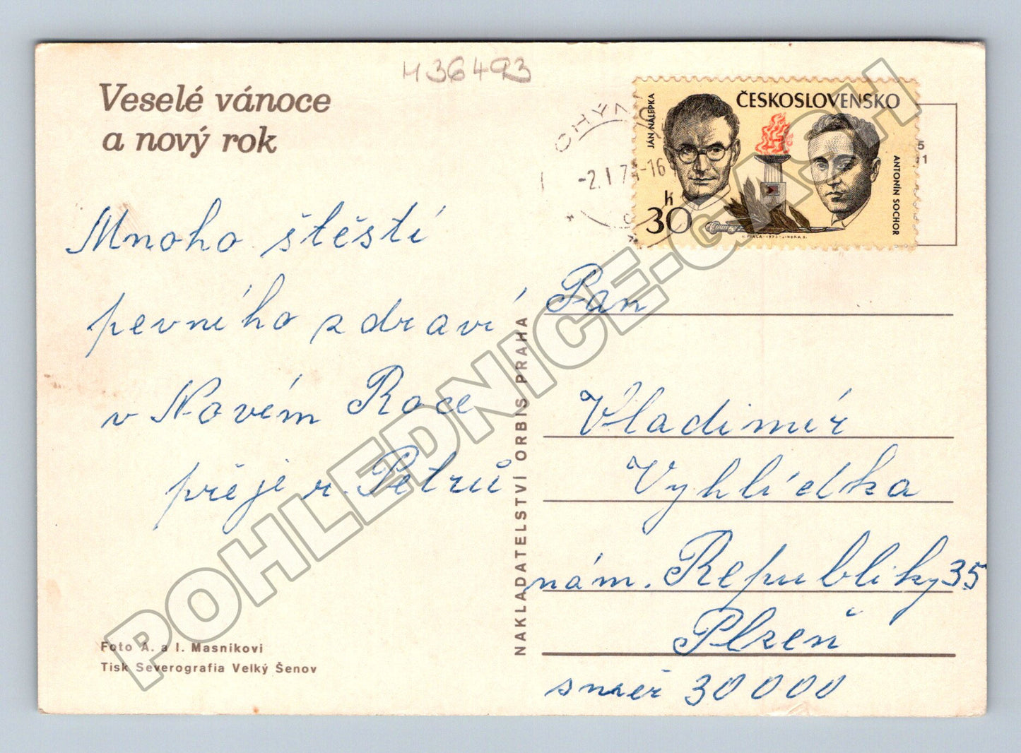 Pohlednice Vánoční zátiší porcelán 1962 (M36493)