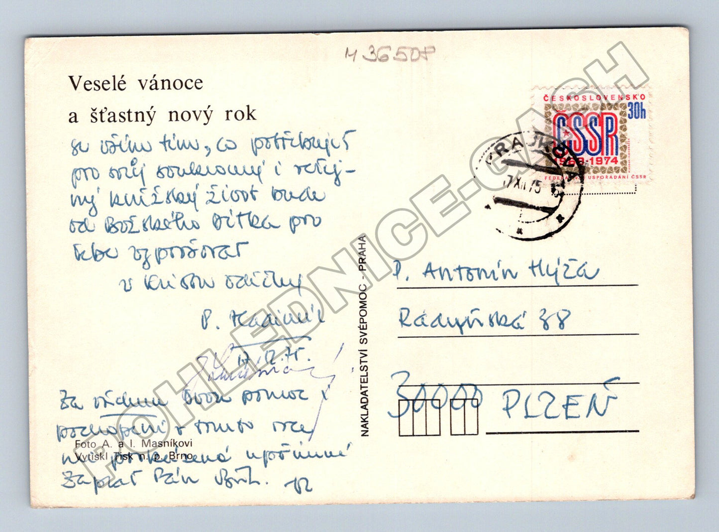 Pohlednice moderní zátiší s ovocem 1974 (M36508)