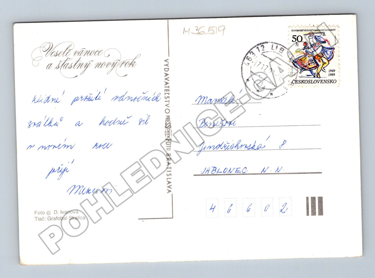 Pohlednice Vánoční novoroční kytice 1969 (M36519)
