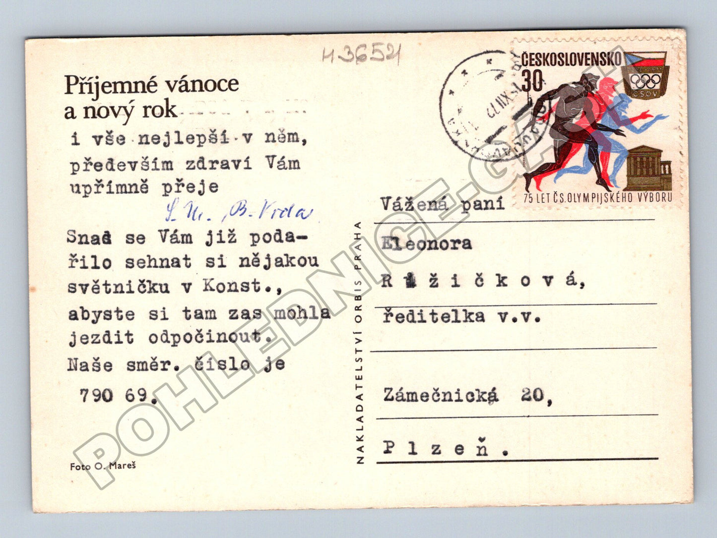 Pohlednice Vánoční motiv ovoce svíčka 1974 (M36521)