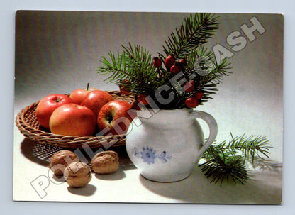 Pohlednice Československo Vánoční zátiší 1991 (M36527)