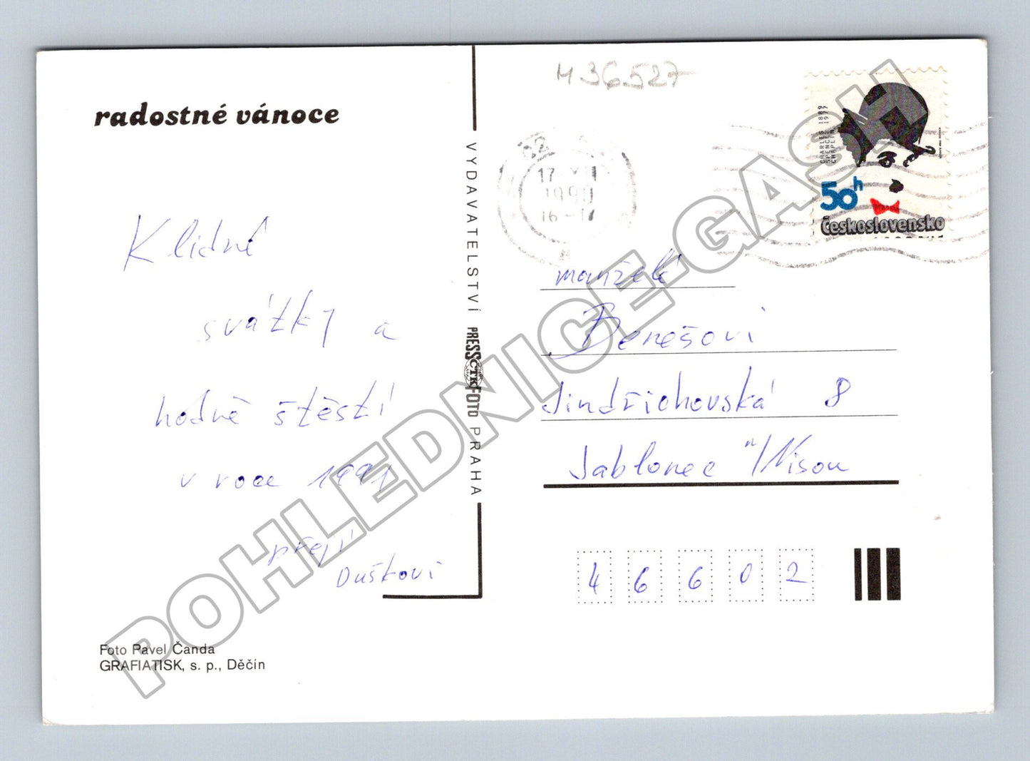 Pohlednice Československo Vánoční zátiší 1991 (M36527)