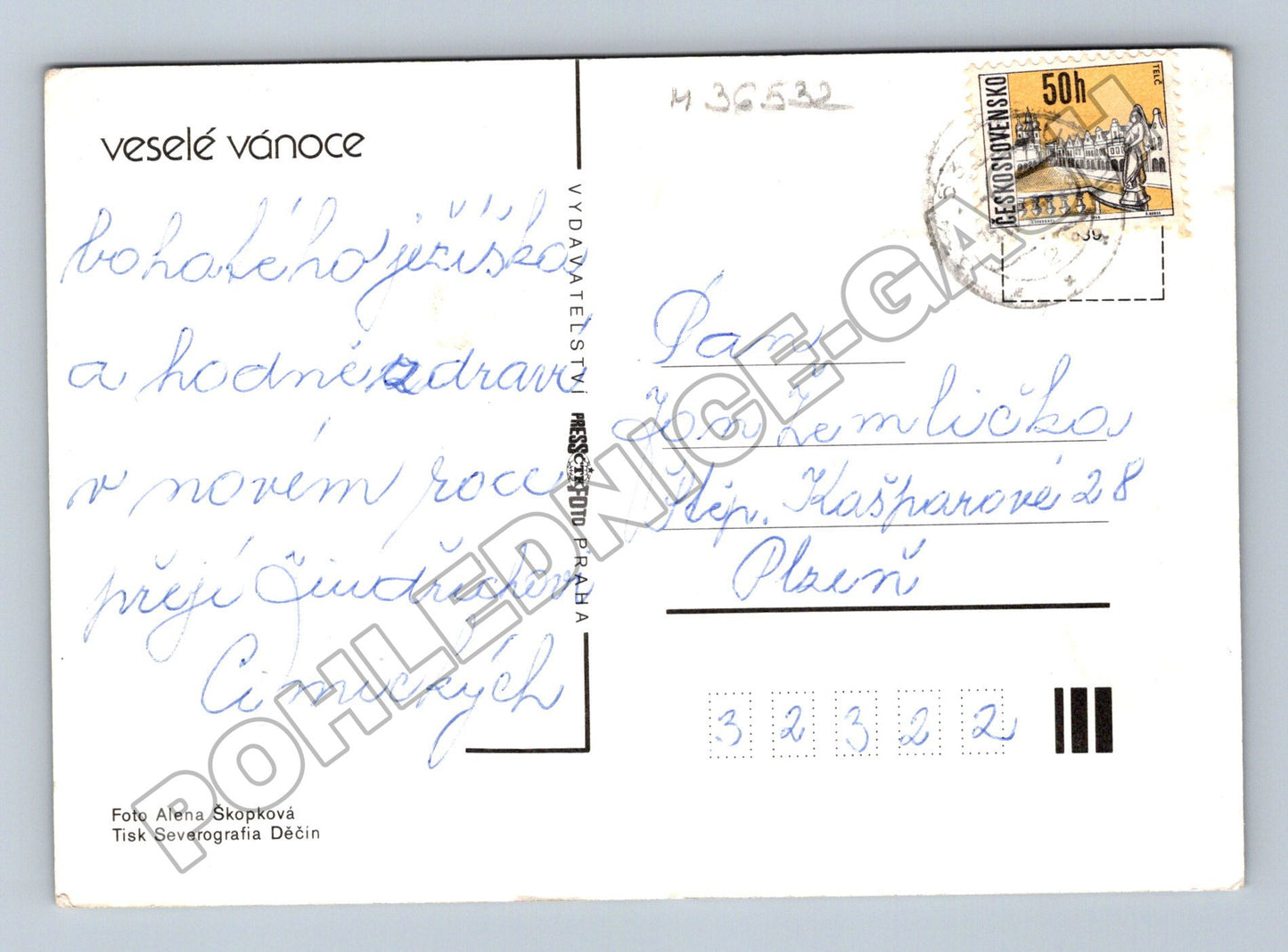 Pohlednice Vánoční motiv svíčka a ozdoby (M36532)