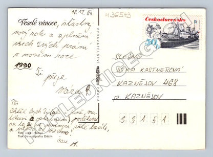 Pohlednice Vánoční zátiší s lampou a jehličím 1989 (M36543)