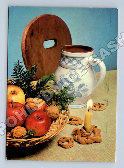Pohlednice Plzeň Vánoční zátiší 1978 (M36551)