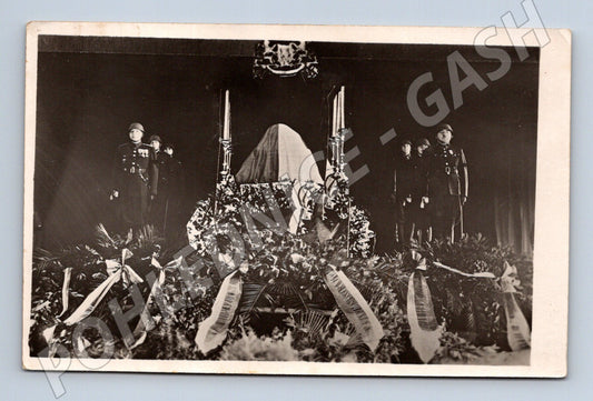 Pohlednice vojenský pohřeb ČSR 1937 (M3656)