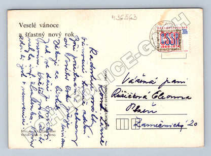 Pohlednice Československo Vánoční motiv 1974 (M36563)