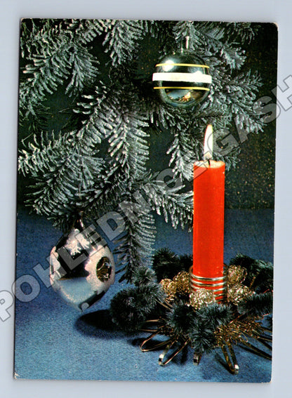 Pohlednice vánoční motiv dekorace 1974 (M36565)