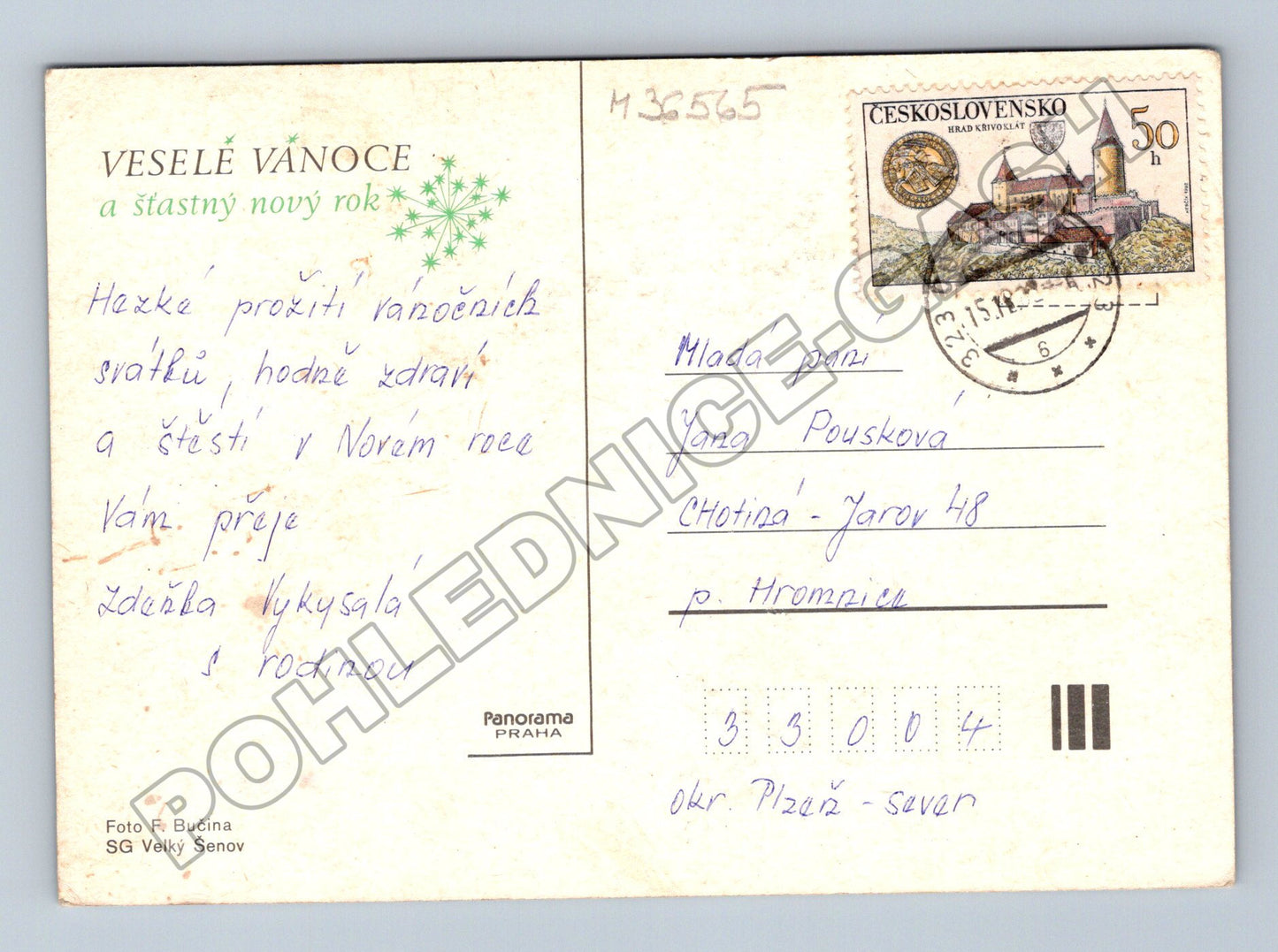 Pohlednice vánoční motiv dekorace 1974 (M36565)